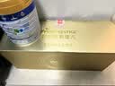 美素佳儿（Friso）皇家幼儿配方奶粉3段（1-3岁幼儿适用）800g*3罐 乳铁蛋白 实拍图