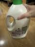 滴露（Dettol）衣物消毒液除菌3L*3瓶(柠檬+薰衣草+松木)衣服消毒水杀菌配洗衣液 实拍图