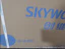 创维（Skyworth）抽吸排油烟机家用欧式顶吸T型 23m³大吸力 上门安装以旧换新 免拆洗挥手智控 一级能效自清洗Y1H 实拍图