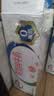 伊利【新鲜日期】脱脂纯牛奶 250ml*24盒 脱脂好营养 中秋礼品 实拍图