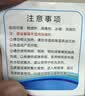 瓷秀源水蒸蛋碗纯白带盖专用宝宝家用陶瓷微波炉蒸鸡蛋羹蒸菜蒸饭碗盅 7英寸蒸蛋/蒸菜【容量900ml】 实拍图