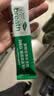 多美洁Fresh Breath猫白乐白洁齿冻干棒50g磨牙清洁口腔零食 实拍图