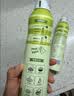 克莉娜特级初榨橄榄油喷雾装 200ml 凉拌轻食 实拍图