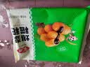 安井爆浆糍粑 300g*4包 糯米夹心红糖年糕 油炸空气炸锅早餐中秋送礼 实拍图