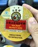 京都念慈菴枇杷糖润喉糖60g 保健食品小蓝帽 清咽利喉 实拍图