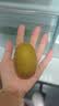 佳沛（zespri）金奇异果25-27粒原箱特大果124-146g猕猴桃水果礼盒 实拍图