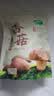 十月稻田 香菇 200g 干香菇 厚蘑菇冬菇 山珍菌菇干货 煲汤火锅炒菜食材 实拍图