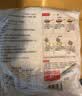 思念原味手抓饼3kg25片 馅饼速食葱油饼儿童早餐速冻半成品中秋送礼 实拍图