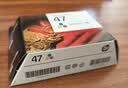惠普（HP）47原装大印量彩色墨盒 适用hp 4825/4826打印机 实拍图