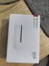 鸿蒙智选华为鸿蒙智选随行移动随身wifi便携式4G上网宝无线wifi6无月租车载路由器E5576-822 实拍图