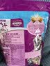 伟嘉成猫猫粮全价粮1.3kg海洋鱼味夹心粮布偶蓝猫橘猫 实拍图