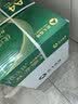 亚太森博A4打印纸 70g复印纸 严选林 500张*4包办公用纸顺滑打印2000张整箱 实拍图