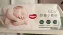 好奇（Huggies）小森林湿巾80抽18包加大加厚婴童手口适用植物纤维家庭装 实拍图