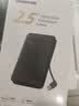 绿联 USB3.0移动硬盘盒 2.5英寸外置硬盘盒 适用笔记本电脑台式机外接SATA串口SSD固态机械硬盘盒 实拍图