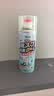 PISSA鞋袜除臭剂280ml 银离子杀菌抑菌喷雾球鞋运动鞋防臭 花果清香 实拍图
