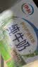 伊利纯牛奶200ml*12盒 利乐钻包 礼盒装 实拍图