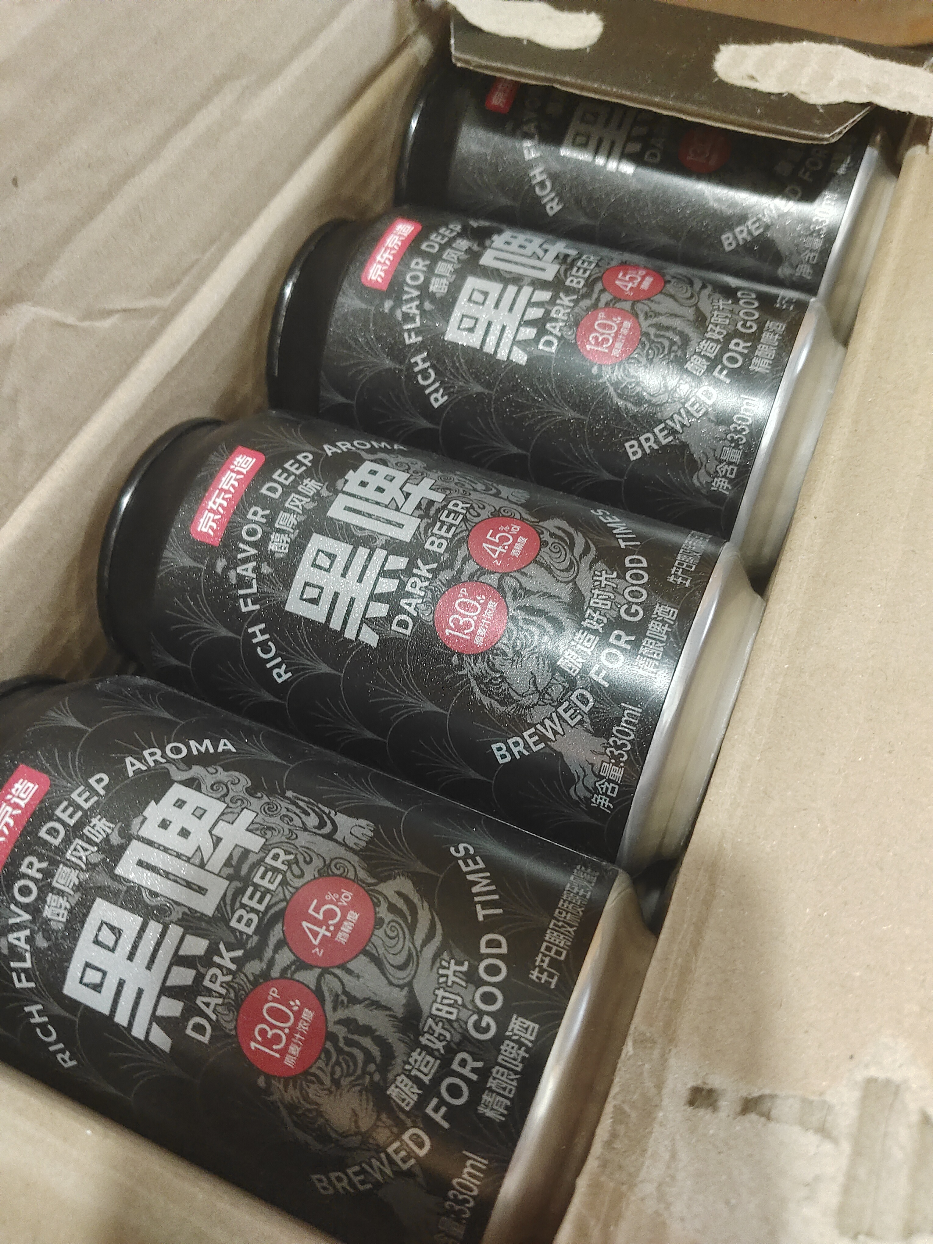 京东京造黑啤精酿啤酒 精酿黑啤啤酒 330mL 24罐 整箱装 实拍图