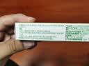 白云山积雪草祛痘药膏祛痘淡化痘痘和痘印痤疮专用青少年学生苷霜软膏 实拍图