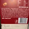 百草味低GI每日纯坚果700g无添加休闲零食独立包装团购中秋礼品送长辈 实拍图
