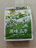 洽洽毛嗑原味瓜子400g*3袋毛嗑奇味小葵花籽休闲坚果炒货零食 实拍图