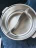 九阳（Joyoung）钛钢0涂层电火锅电煮锅不锈钢有钛火锅专用锅分体可拆速沸6L鸳鸯锅小钛阳系列电磁炉电热锅G721 实拍图