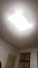 四季沐歌（MICOE） 照明LED客厅灯具套餐卧室吸顶灯餐厅中山灯具北欧后现代灯 荐-100瓦【全光谱护眼】 三色调光 实拍图