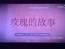 极米（XGIMI）Z9X 4K 旗舰版 焕新升级1650CVIA 4K光学变焦三色激光哈曼卡顿家用智能投影仪 国家补贴 实拍图