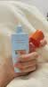 Mistine蜜丝婷防晒霜小黄帽面部水感养肤防水汗60ml*2军训教师礼物 实拍图