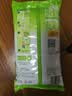 雀巢（Nestle）果维C+橙汁味840g/袋 富含维C 低脂果珍冲饮果汁粉 实拍图