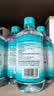 海氏海诺英诺威牌75%酒精消毒液免洗乙醇喷雾瓶替换装家用皮肤清洁6大瓶 实拍图