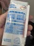 伊利纯牛奶200ml*12盒 利乐钻包 礼盒装 实拍图