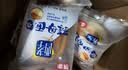 桃李酵母面包牛奶蛋羹味600g营养早餐手撕软面包蛋糕点心休闲零食整箱 实拍图