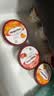 哈根达斯（Haagen-Dazs）经典芒果口味冰淇淋 100ml/杯 雪糕 实拍图