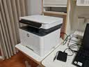 惠普（HP）328dnw Max黑白激光无线自动双面打印机家用商用 打印复印扫描 大印量家用办公室打印 高速打印 实拍图