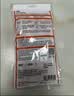 3M 耳塞睡觉隔音降噪耳塞防噪音睡眠工厂车间专用降噪37db 1100发泡弹性无线耳塞 10副独立装 实拍图