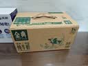 伊利金典纯牛奶 250ml*12盒 3.6g乳蛋白原生高钙中秋礼品礼盒装 实拍图