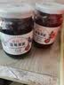 丘比草莓果酱 340g*1瓶 调味品 三明治草莓果酱早餐搭档酸奶果酱 实拍图