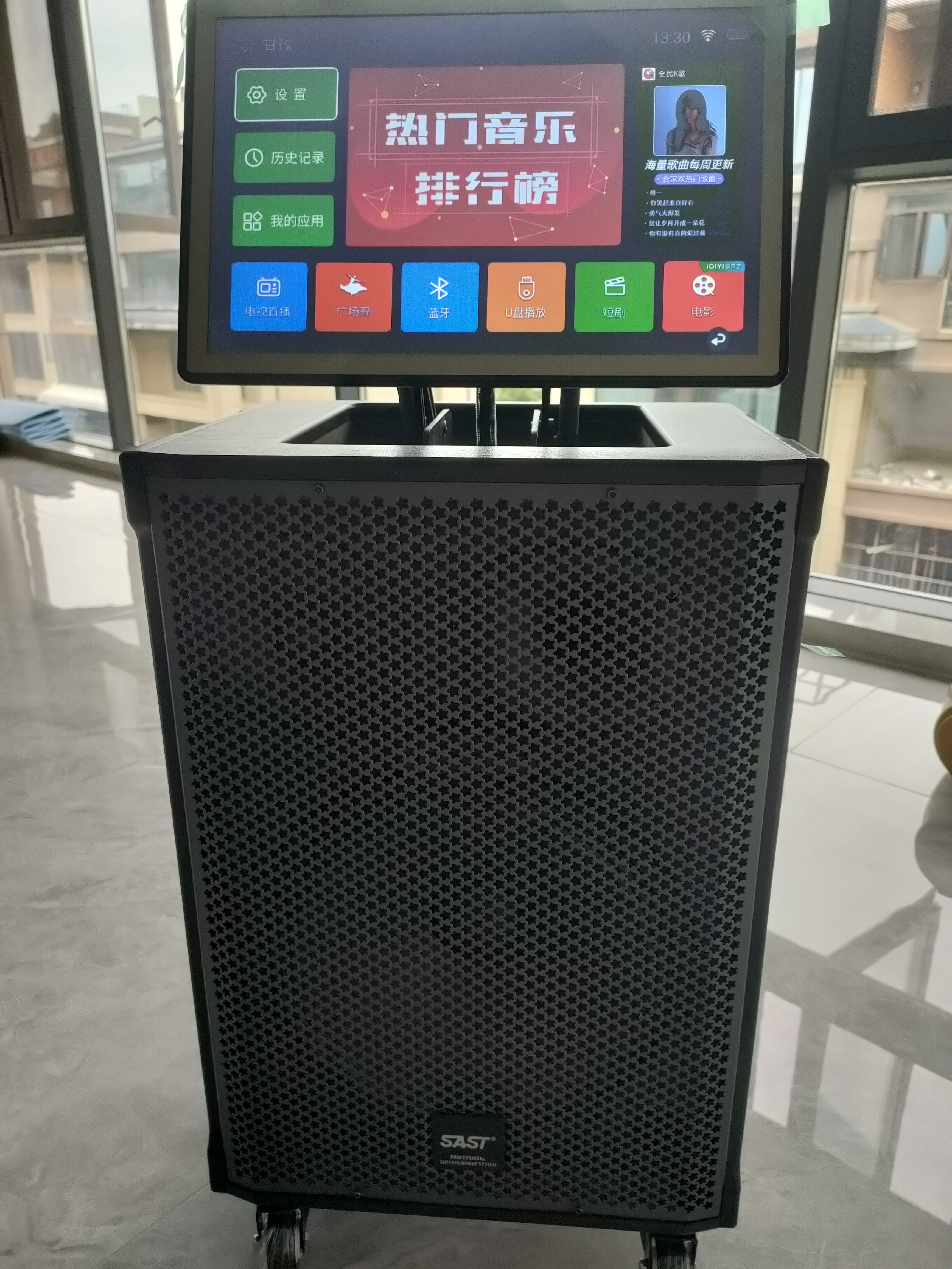 先科广场舞音响带显示屏功放一体机家庭ktv音响套装户外k歌一体机2026新款卡拉ok家用ktv唱歌全套设备 【SA-501MAX】户外款+18吋屏+12吋低音 实拍图