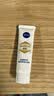 妮维雅630双能瓶特证美白精华50ml抑黑淡斑生日礼物送女生 实拍图