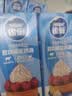 雀巢（Nestle）烘焙原料多功能淡奶油常温存储易打发蛋糕调制稀奶油250ml*3 实拍图