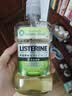 李施德林（Listerine）精油漱口水多效全护含酒精清新口气深层清洁500ml 实拍图
