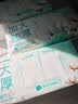 全棉时代卸妆洗脸巾80抽*3包XL码100%纯棉柔巾一次性毛巾擦脸面巾23*20CM 实拍图