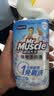威猛先生（Mr Muscle）免刷洗 强效洁厕灵 洁厕剂 馥郁繁花型 马桶清洁 600gX2瓶 实拍图