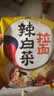 农心 辣白菜浓情芝士拉面 五连包 120g*5包夜宵泡面方便面速食 实拍图
