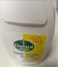 滴露（Dettol）衣物消毒液自然香氛洗衣除菌液 除螨48h留香1000ml*1灭活白念珠菌 实拍图