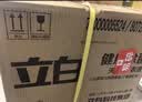 立白健康除菌天然洗衣液18斤手洗机洗15分钟快洗留香除螨抑菌祛味去渍 实拍图
