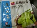 广州酒家杂粮馒头400g*2袋 24个 全麦椰汁馒头粗粮低脂减脂生鲜速食早餐 实拍图