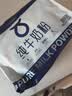1号会员店 全脂纯牛奶粉1kg*2袋 全家中老年高钙早餐咖啡中秋送礼 实拍图