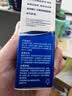 博士伦润明新概念隐形眼镜水润滑液润滑保湿8ml美瞳护理液 实拍图