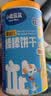小鹿蓝蓝婴幼儿炭烧棒磨牙棒饼干强化钙宝宝儿童零食手指饼干130g 12月+ 实拍图